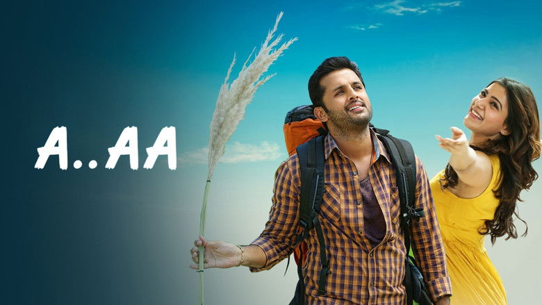 кадр из фильма అ ఆ