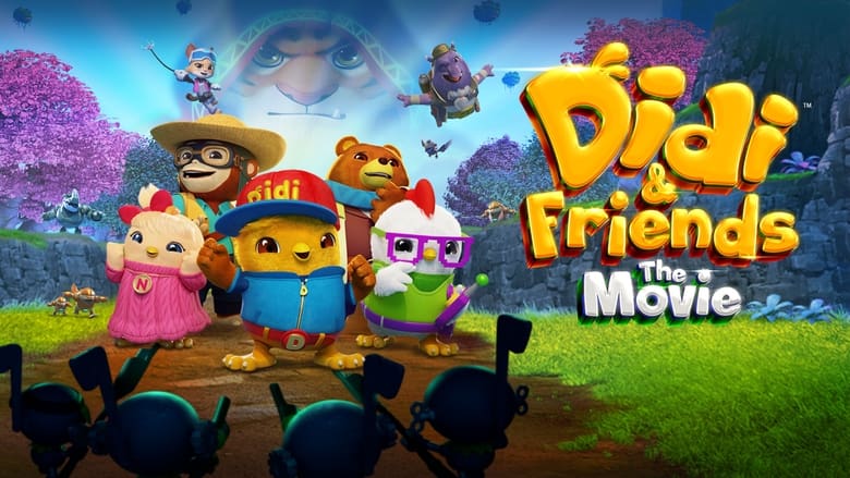 кадр из фильма Didi & Friends The Movie