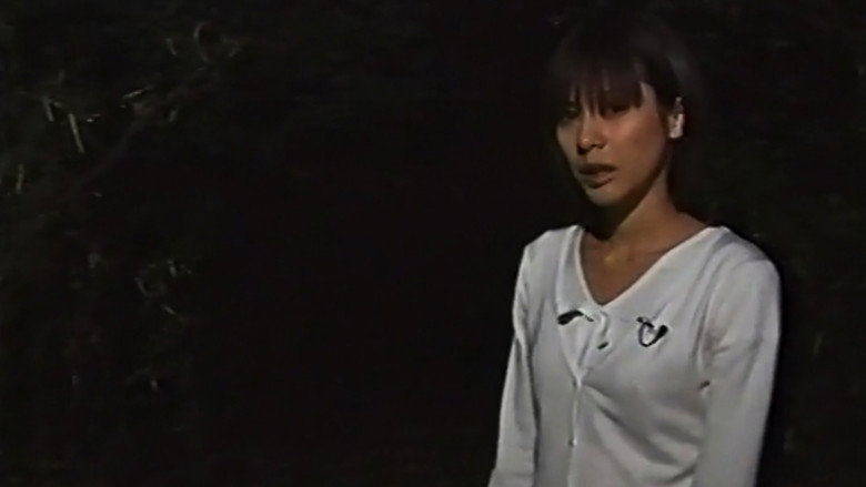 кадр из фильма 裏ホラー