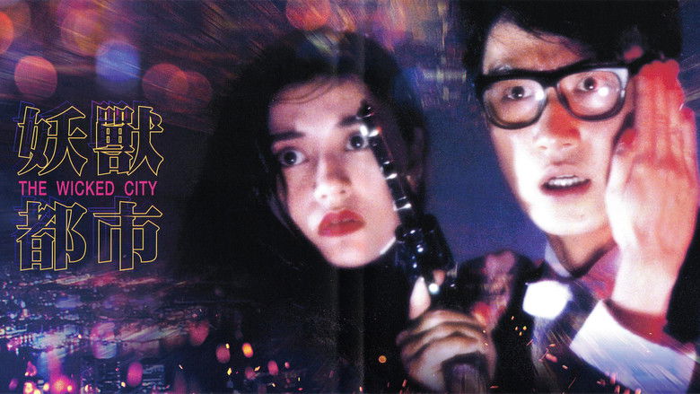 кадр из фильма Безумный город