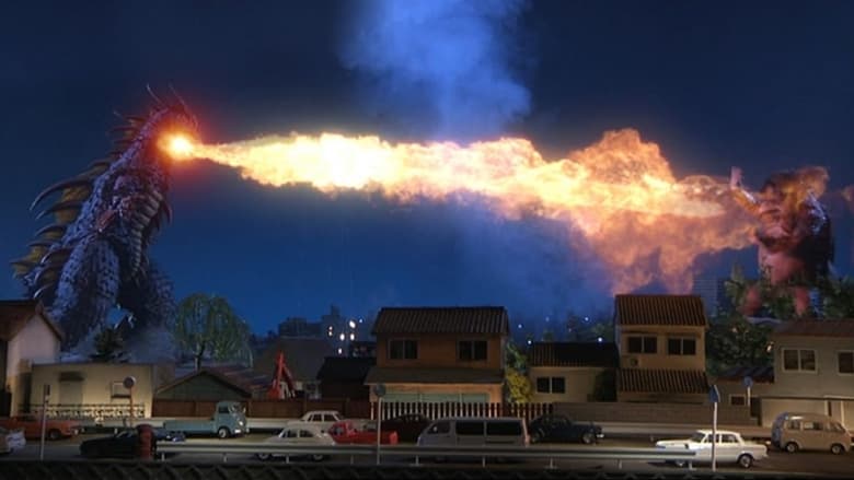 кадр из фильма デスカッパ