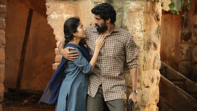 кадр из фильма Вирата Парвам