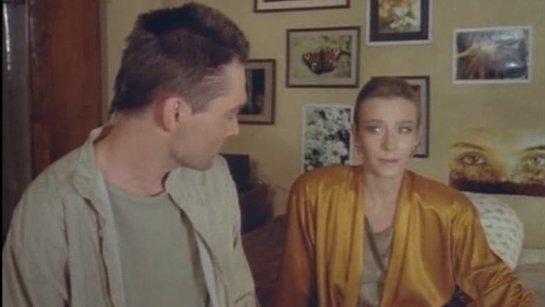 кадр из фильма Бабочки