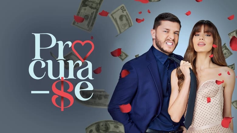 кадр из фильма Procura-se