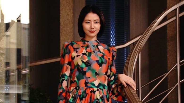 кадр из фильма スオミの話をしよう