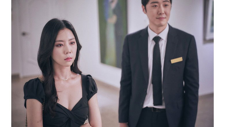 кадр из фильма 어떤 관계