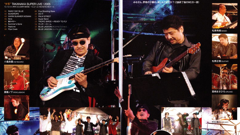 кадр из фильма Takanaka Super Live 2005