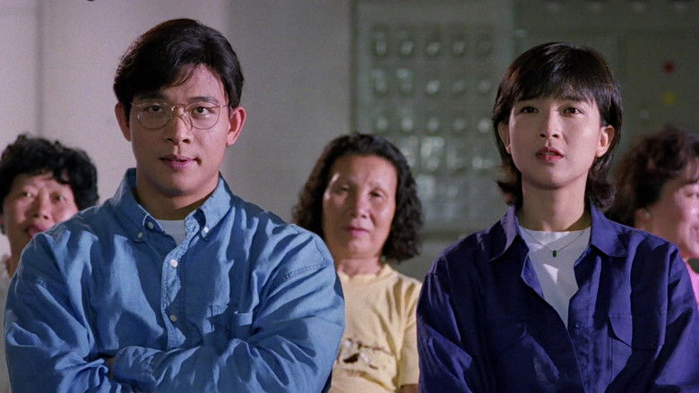 кадр из фильма 弱殺