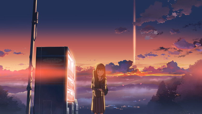 кадр из фильма За облаками