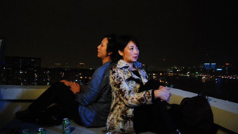 кадр из фильма North point