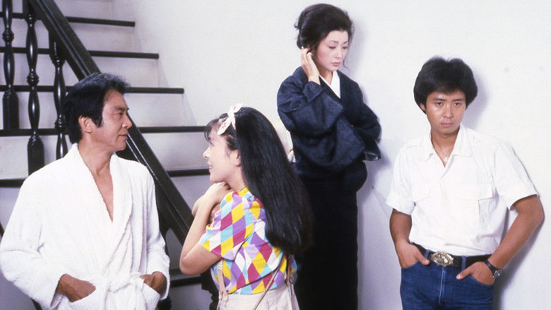 кадр из фильма Леди Каруидзава