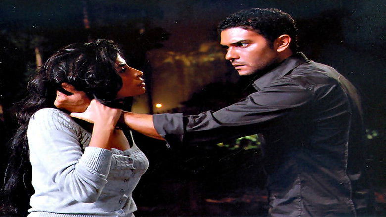 кадр из фильма الوعد