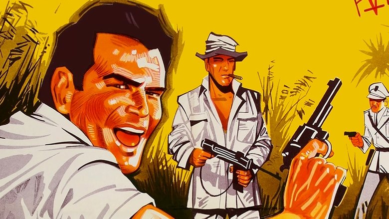 Розовые джунгли