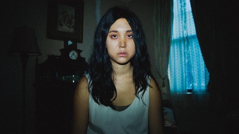 кадр из фильма Don't Hang Up