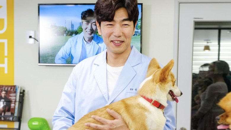 кадр из фильма Повторим?