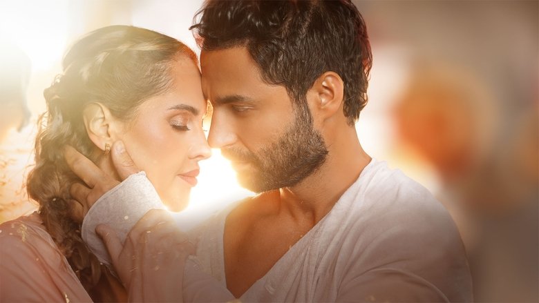 кадр из фильма أنا لحبيبي