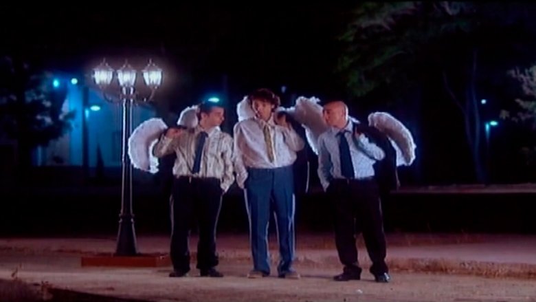 кадр из фильма היא לא תדע