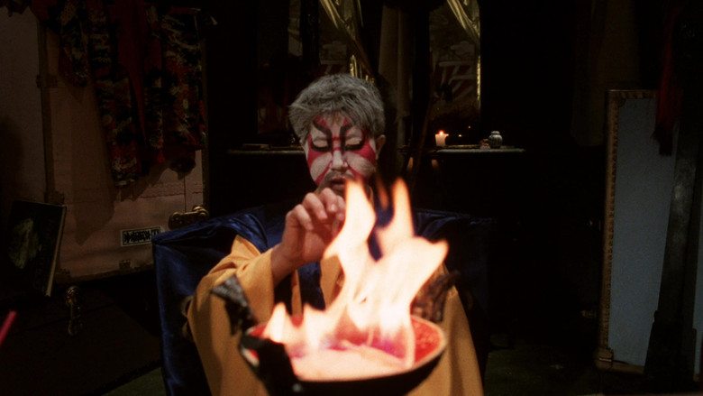 кадр из фильма Sgt. Kabukiman N.Y.P.D.