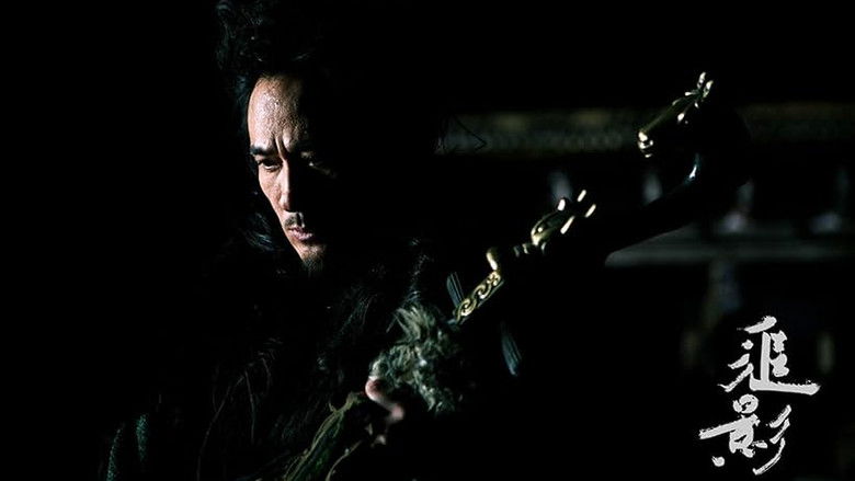 кадр из фильма В погоне за тенью