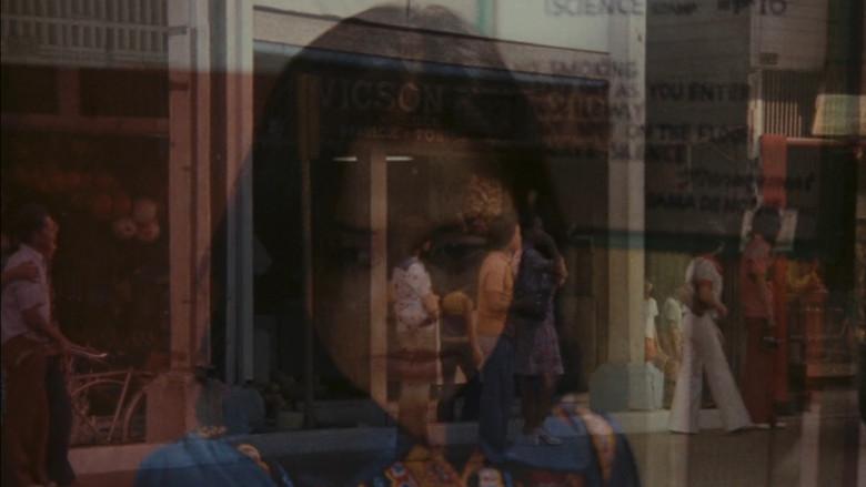 кадр из фильма Инсианг