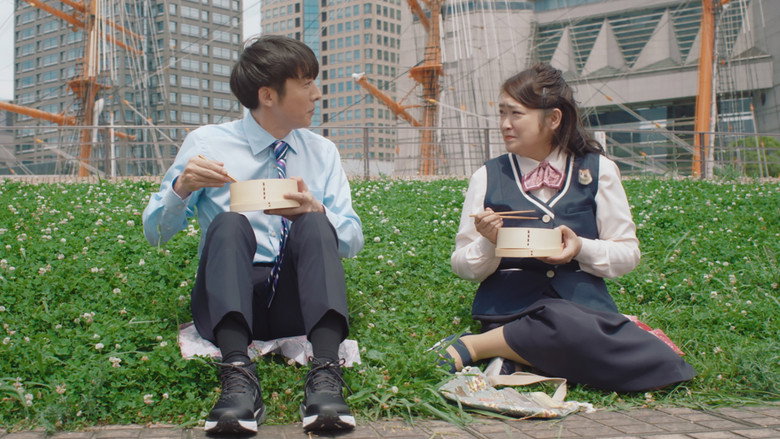 кадр из фильма ラプソディ・ラプソディ