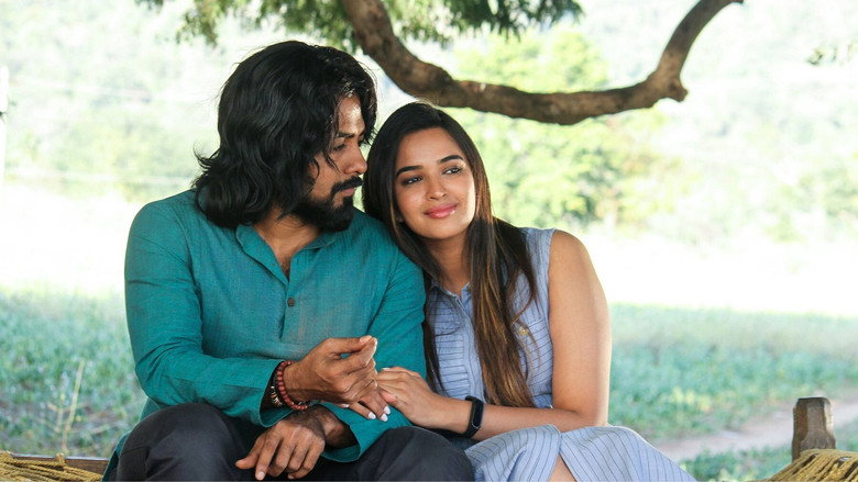 кадр из фильма பகவான்