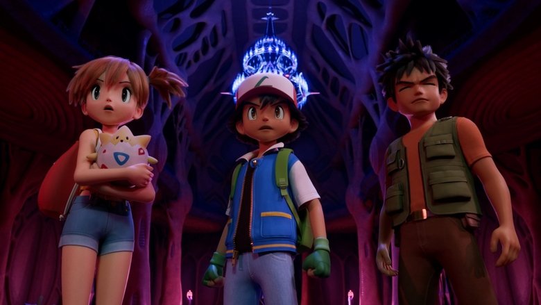 кадр из фильма Покемон: Мьюту наносит ответный удар – Эволюция