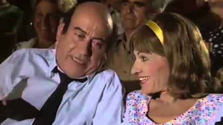 кадр из фильма Τρελλοκομείον η 