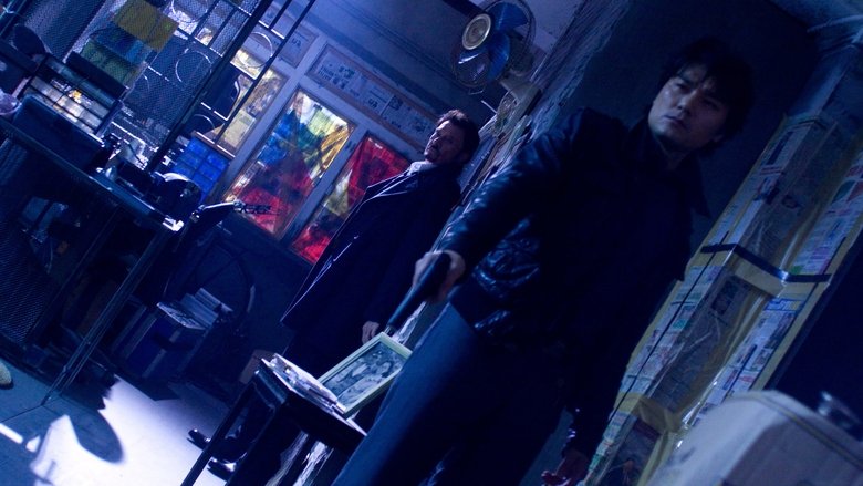 кадр из фильма Месть