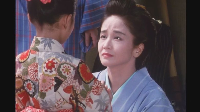 кадр из фильма 美女奉行　おんな牢秘抄