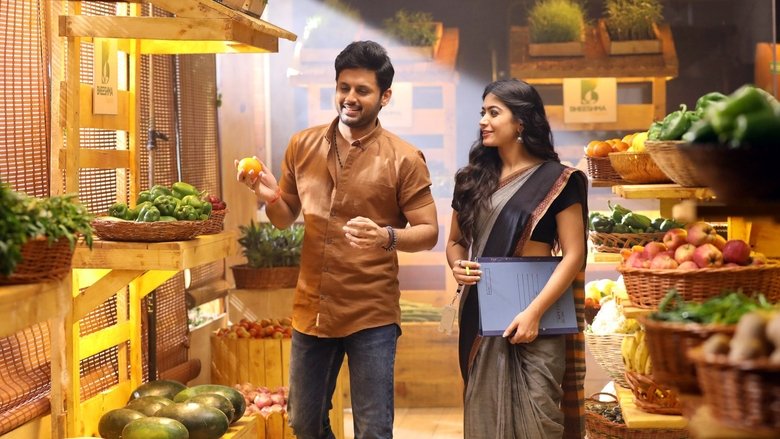 кадр из фильма భీష్మ