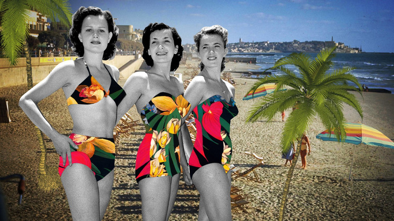 кадр из фильма הגברת ג׳י