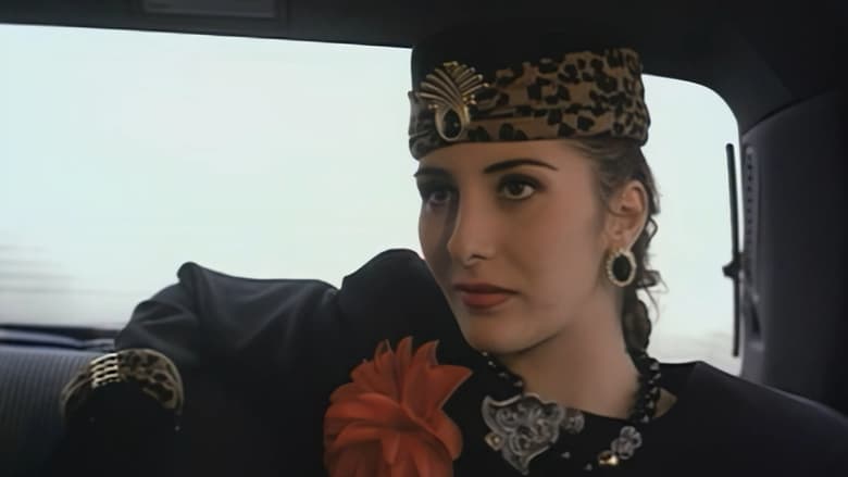 кадр из фильма Abat-jour