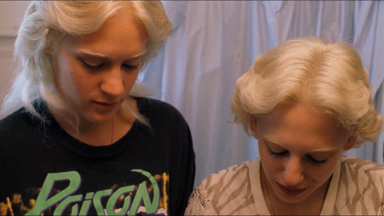 кадр из фильма Гуммо