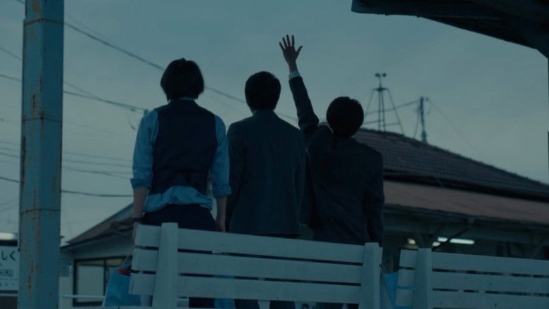 кадр из фильма いつまで