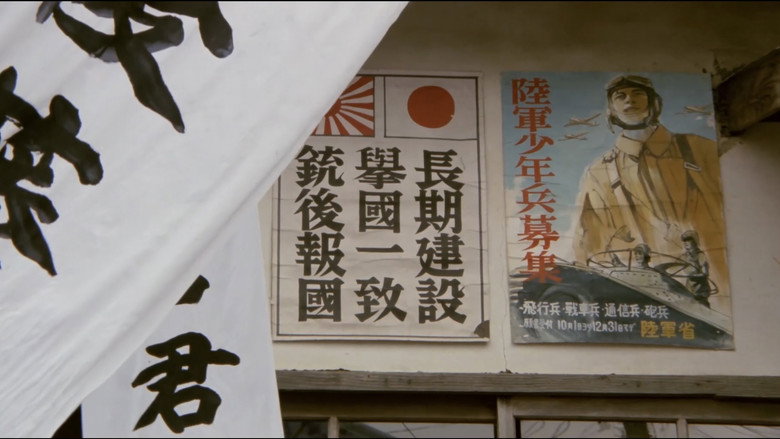 кадр из фильма Красотка в веревочном аду