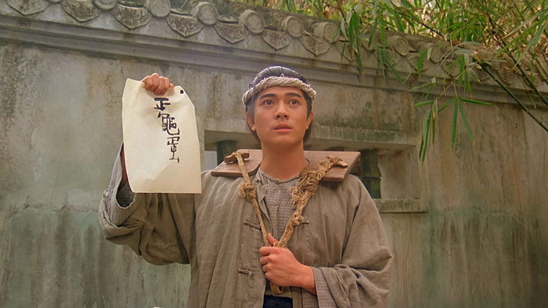 кадр из фильма 赤脚小子