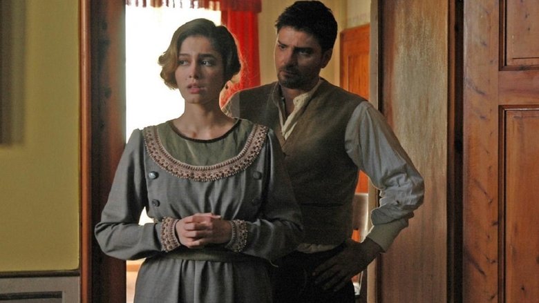 Тайна озера