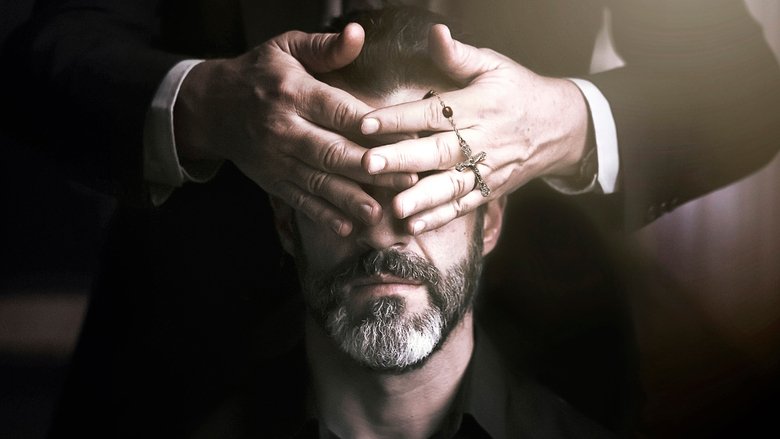 кадр из фильма Дрожь