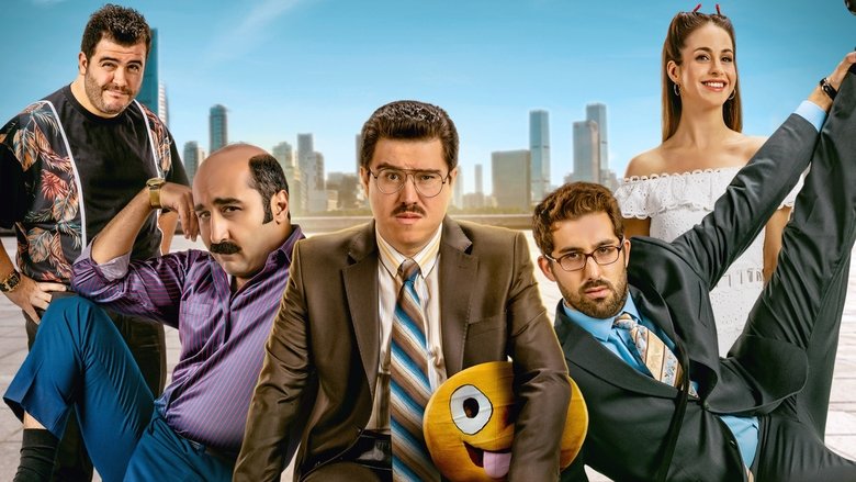 кадр из фильма Конференция по продажам