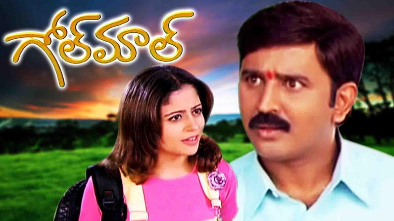 кадр из фильма Golmaal