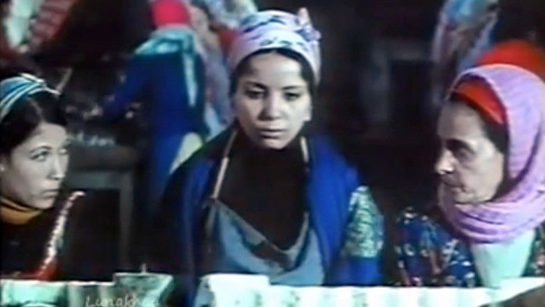 кадр из фильма Echebka (الشبكة)