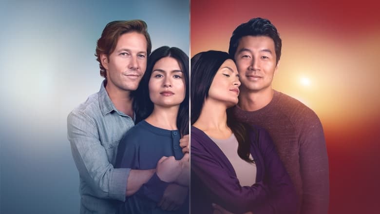 кадр из фильма Ещё одна настоящая любовь