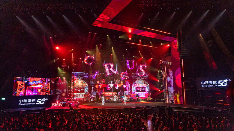 кадр из фильма 第17屆KKBOX音樂風雲榜