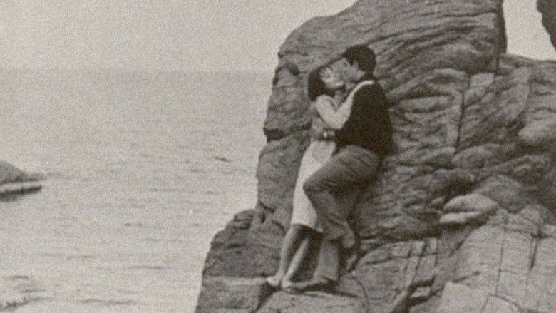 кадр из фильма В края на лятото