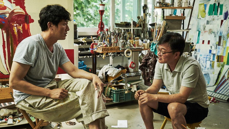 кадр из фильма Ты сам и твоё