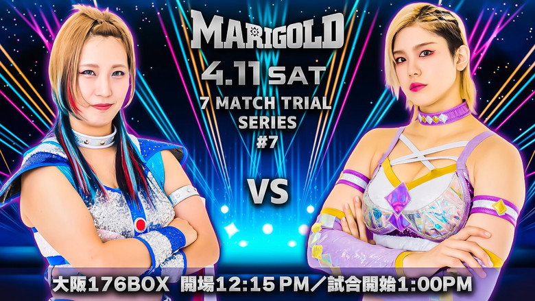 кадр из фильма Marigold Spring Victory Series 2026 ~ Day 10