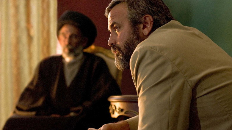 кадр из фильма Сириана