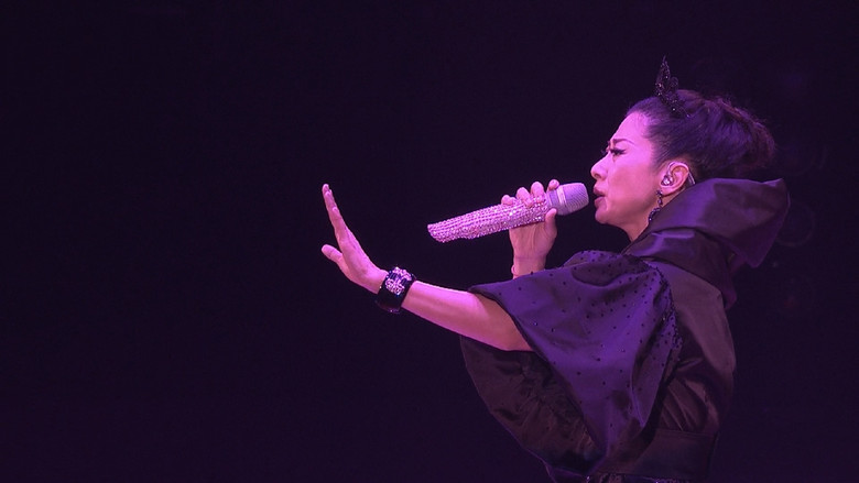 кадр из фильма 葉蒨文完全是你演唱會2012