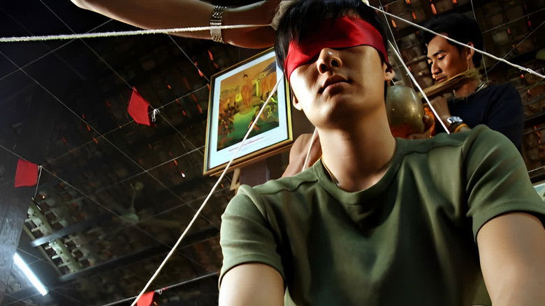 кадр из фильма 絕魂印